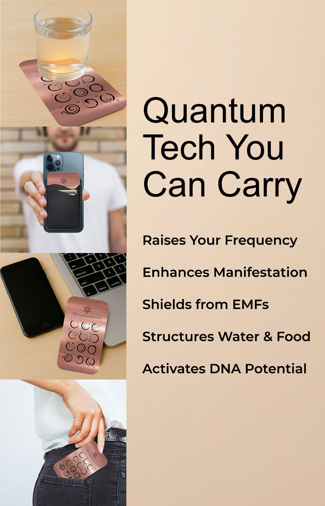 Frequency Transmission Copper Coded Card